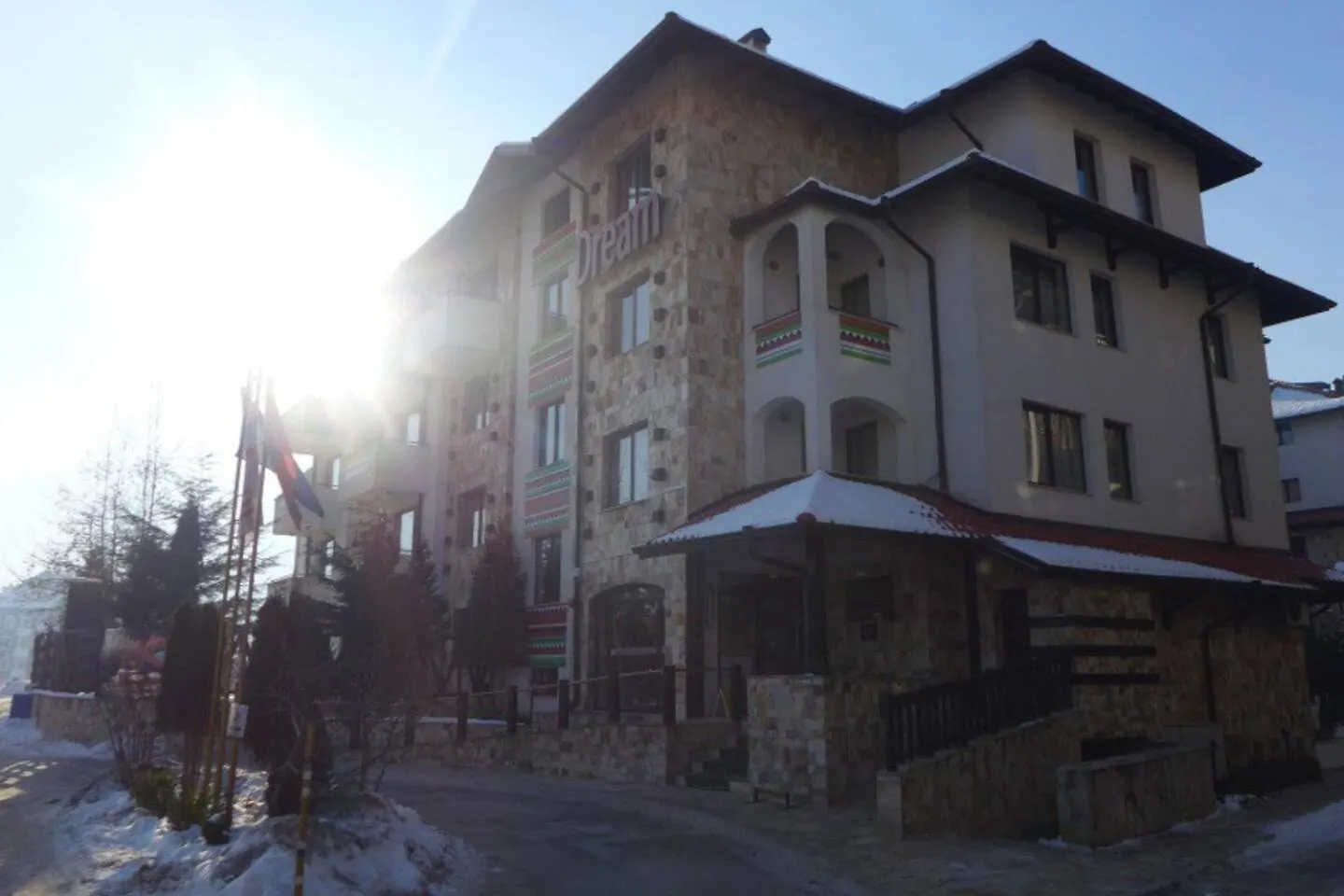 Апартаменты Dream Apart Hotel 207 Банско Болгария
